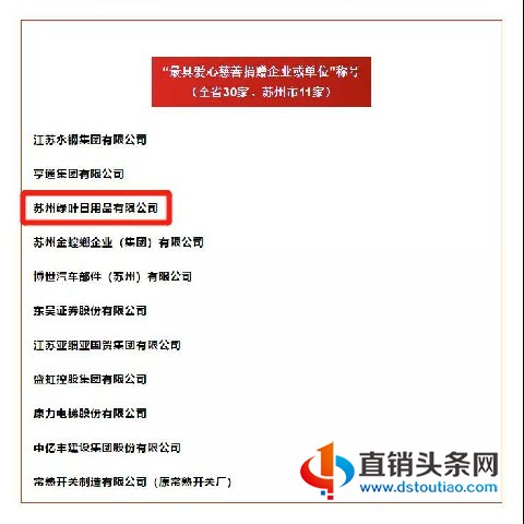 微信图片_20200826175233~1.jpg
