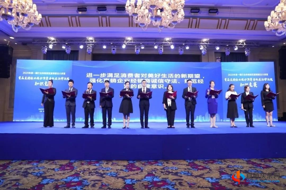 微信图片_20200826140330.jpg