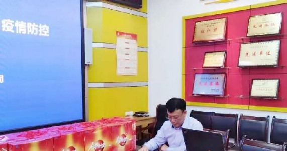 微信图片_20200826105942~1.jpg
