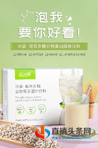 微信图片_20200827181245~1.jpg