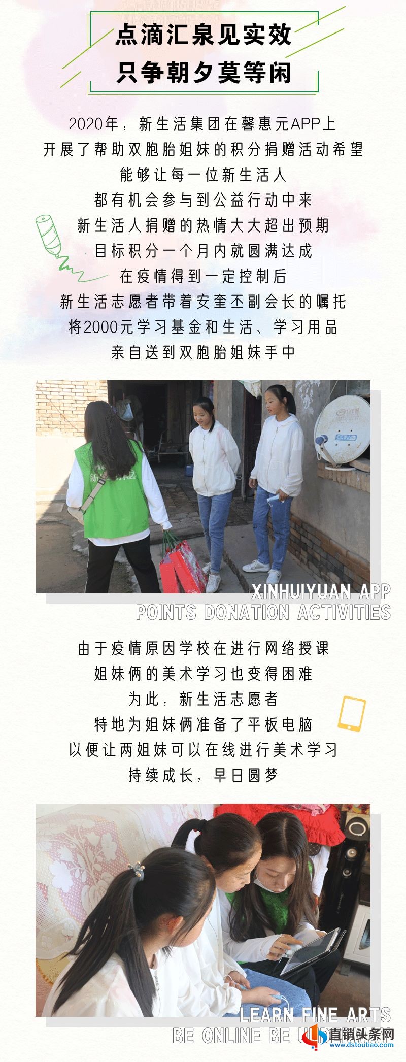 微信图片_20200828083836.jpg
