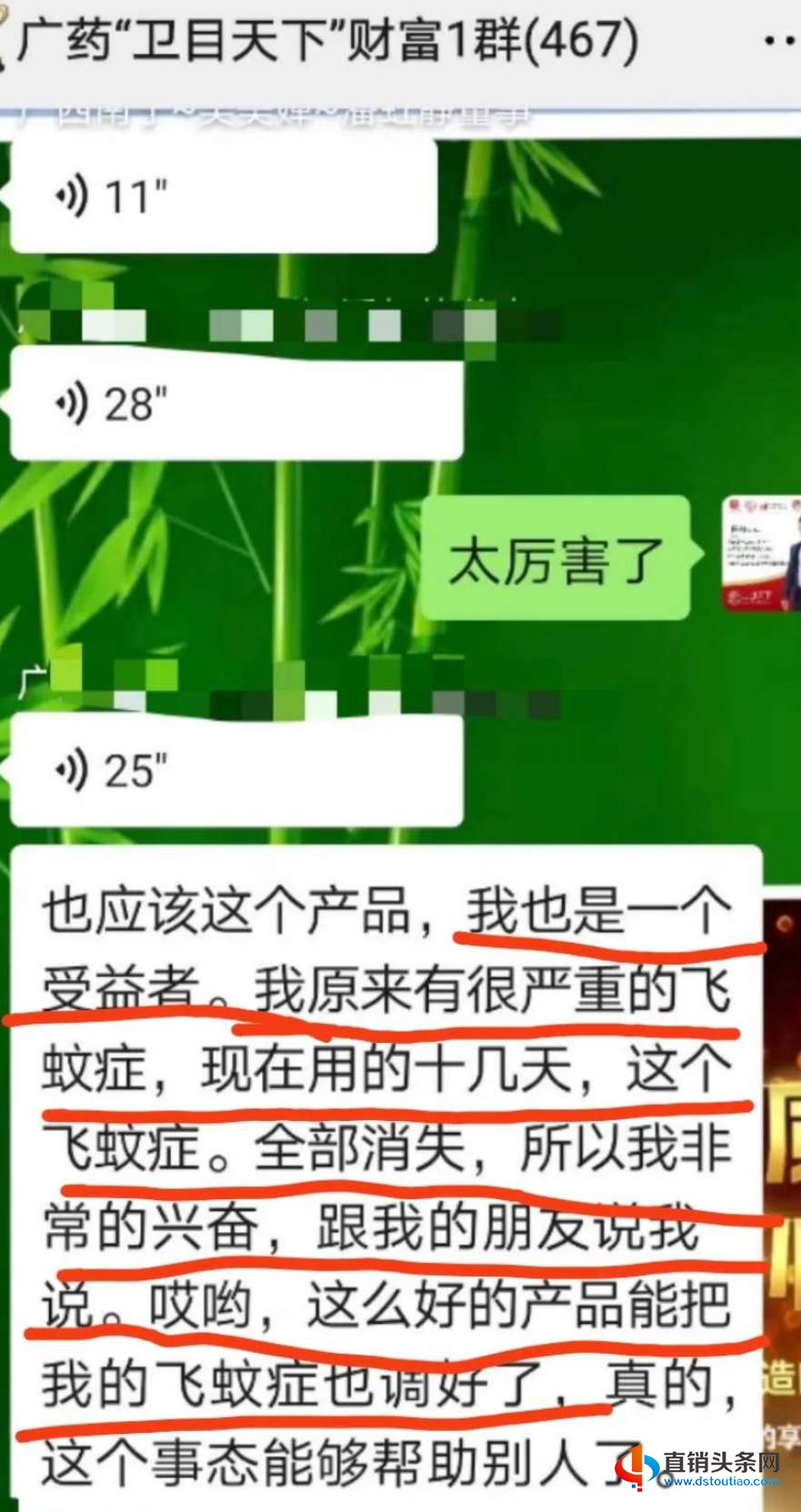 27.png