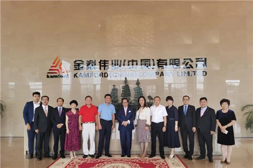 暨南大学党委书记林如鹏一行莅临金科伟业(中国)有限公司考察指导