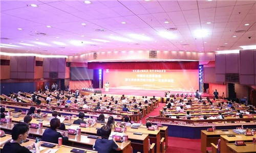 绿之韵劳嘉总裁出席中国女企业家协会第七次会员代表大会,获评“2020杰出创业女性”荣誉称号