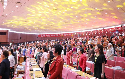 绿之韵劳嘉总裁出席中国女企业家协会第七次会员代表大会,获评“2020杰出创业女性”荣誉称号