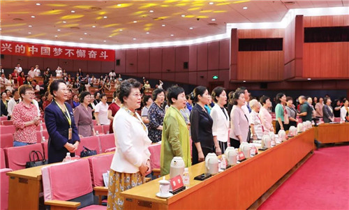 绿之韵劳嘉总裁出席中国女企业家协会第七次会员代表大会,获评“2020杰出创业女性”荣誉称号