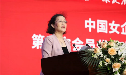 绿之韵劳嘉总裁出席中国女企业家协会第七次会员代表大会,获评“2020杰出创业女性”荣誉称号