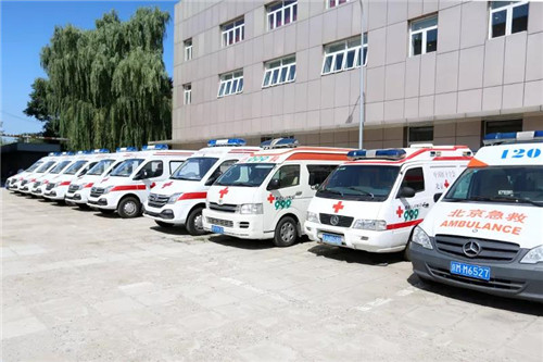 新时代受邀参加“心系百姓需求,助力健康北京”非急救医疗服务发布会