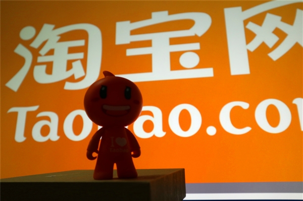 一键开播!淘宝直播开放5大技术和能力:与中小平台共享直播电商红利