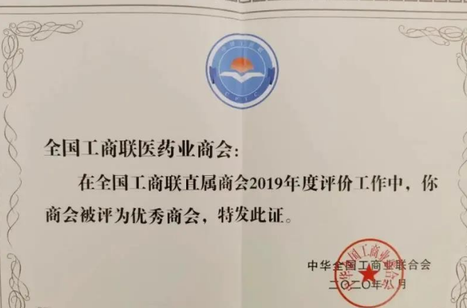 微信图片_20200905203657.jpg