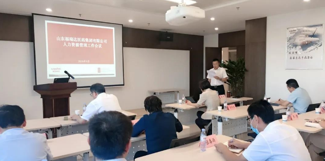 微信图片_20200905213149.jpg