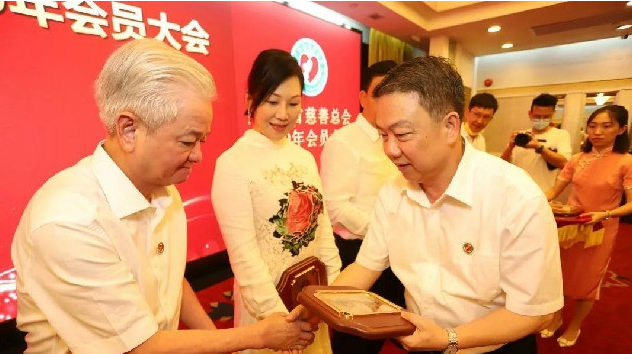 微信图片_20200907163415~1.jpg