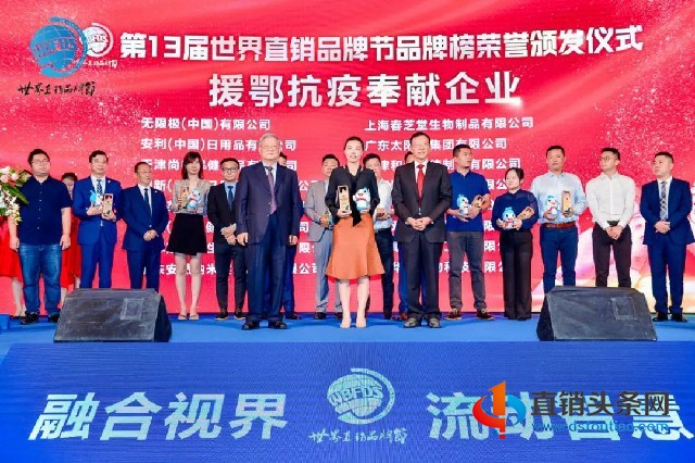 微信图片_20200909140728~1.jpg