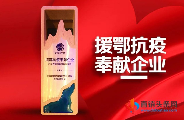微信图片_20200909140735~1.jpg