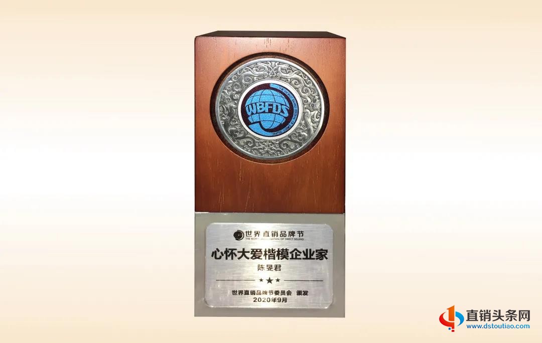 微信图片_20200910084354.jpg