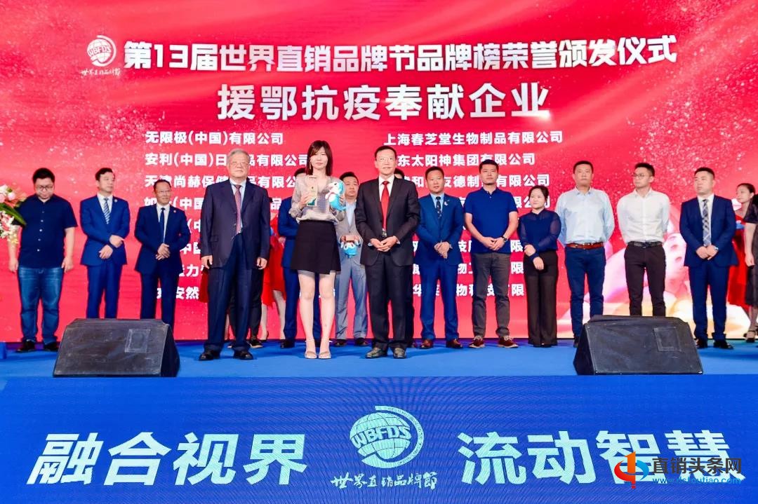 微信图片_20200910084358.jpg