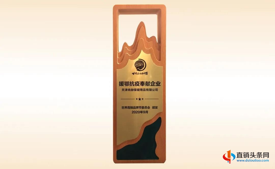 微信图片_20200910084406.jpg