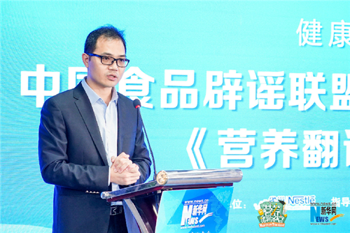 完美公司:紧跟国家“健康中国”战略部署 专注于大健康领域的创新研发