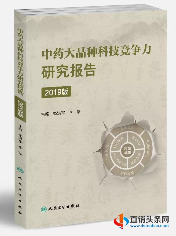 微信图片_20200914104817.jpg