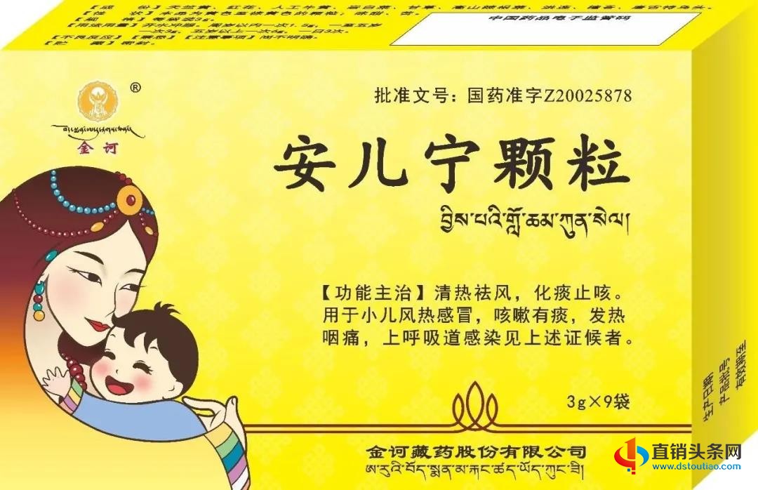 微信图片_20200914104835.jpg