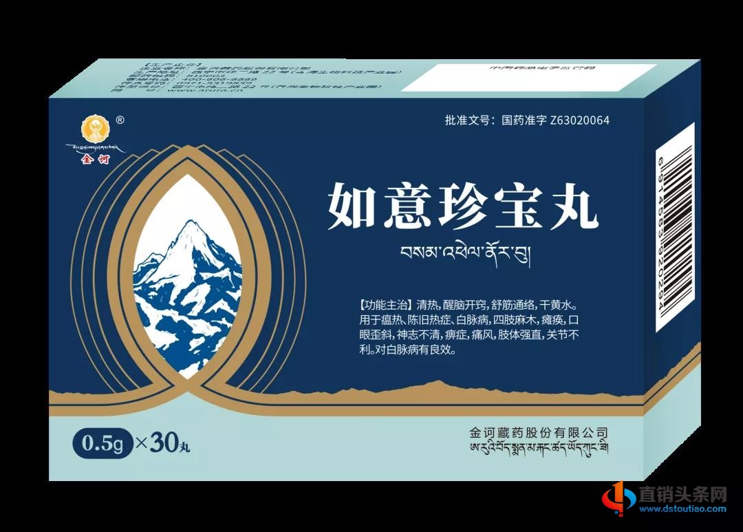 微信图片_20200914104838.jpg