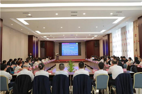 “协同创新,高质量发展”学术交流对接会在安惠召开