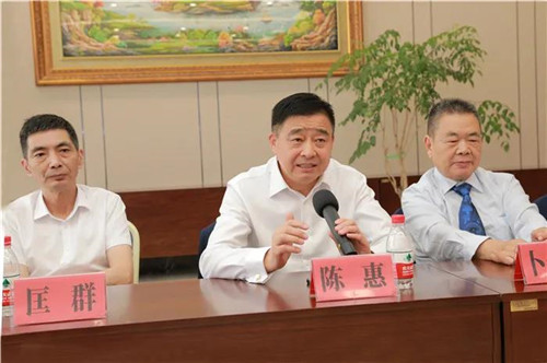 “协同创新,高质量发展”学术交流对接会在安惠召开