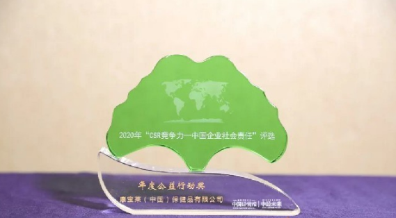 微信图片_20200916080519~1.jpg