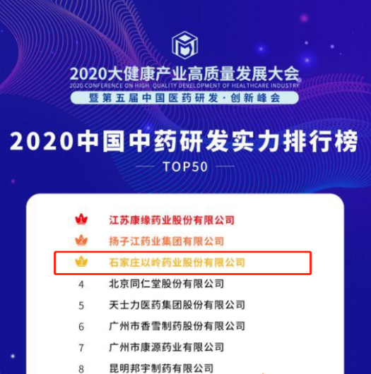 微信图片_20200916164241.png