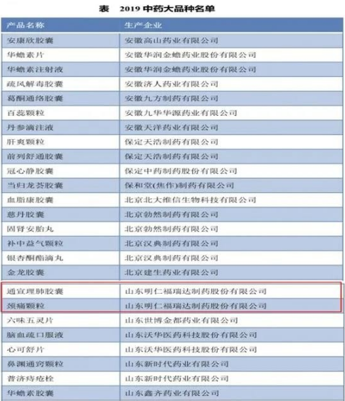 微信图片_20200919084513.jpg