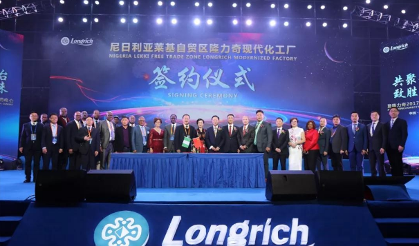 微信图片_20200918183659.jpg