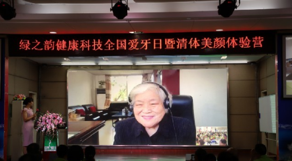 微信图片_20200921172315.jpg