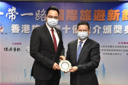 安永国际获颁「2020香港旅游业十优推介奖」!