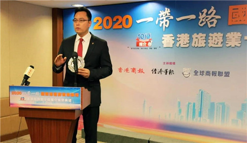 安永国际获颁「2020香港旅游业十优推介奖」!