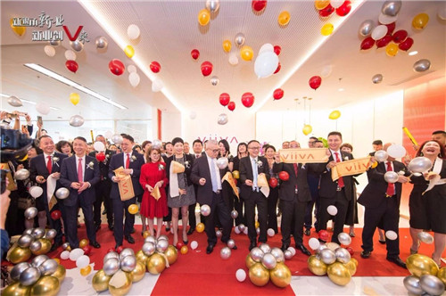 剪彩盛典丨VIIVA中国总部办公楼耀世启幕