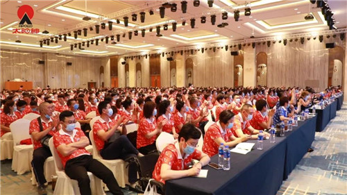 “蓄势待发,共绘精彩”—— 太阳神2020年杭州研讨会圆满结束