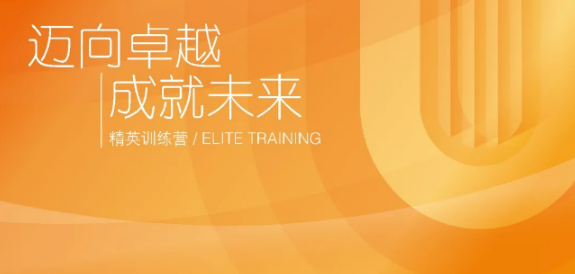 微信图片_20200925105416.png