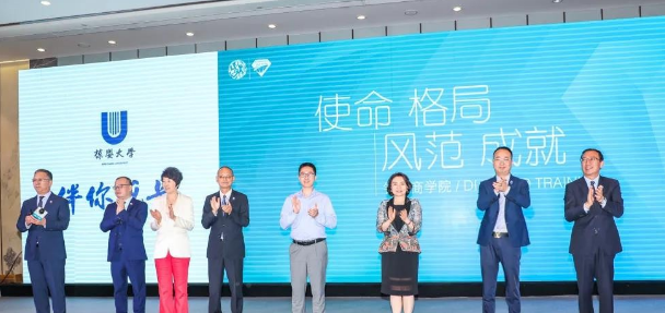微信图片_20200925105725.jpg