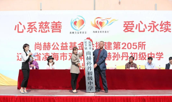 微信图片_20200926101512.jpg
