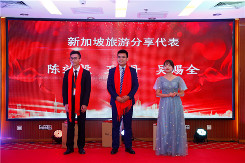 “蓄势待发,共绘精彩”—— 太阳神2020年海南研讨会圆满结束