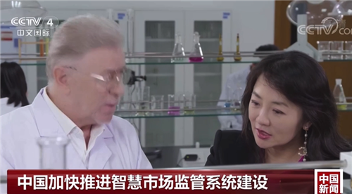 尚赫:保障产品安全质量,我们是认真的!