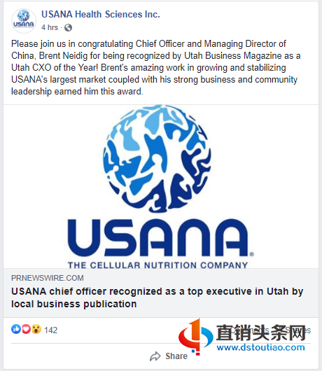 微信图片_20201009111220.png