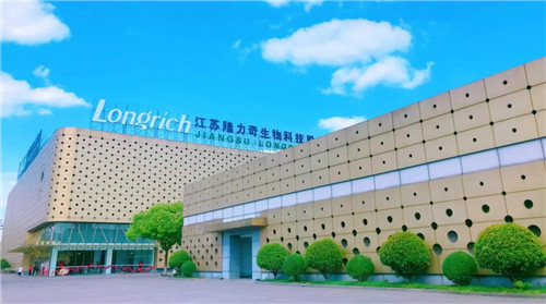金秋十月，全国工业旅游示范基地——隆力奇欢迎您