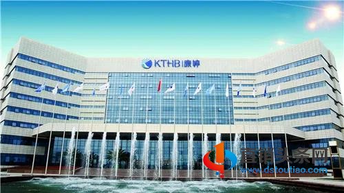 微信图片_20201010081240.jpg