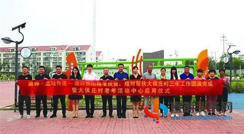 微信图片_20201010081247.jpg