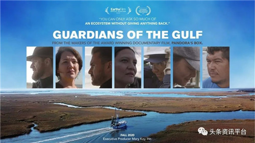 玫琳凯制作的《海湾守护者》将在国际电影节首映