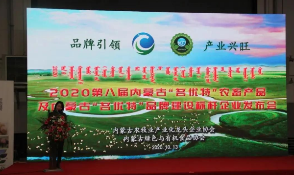 微信图片_20201014112236.jpg