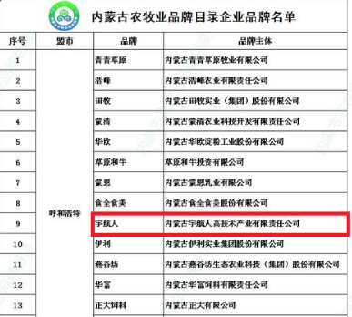 微信图片_20201014112248.png