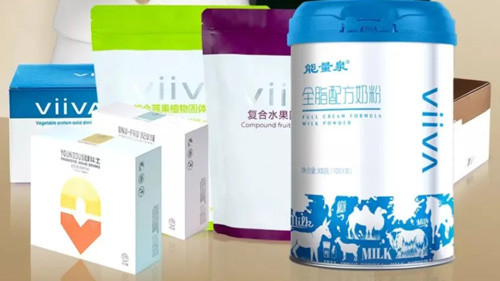 VIIVA(中国)首届钻石精英业务研讨会召开