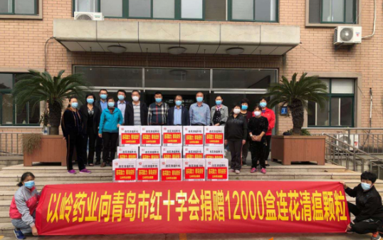微信图片_20201016220408.png